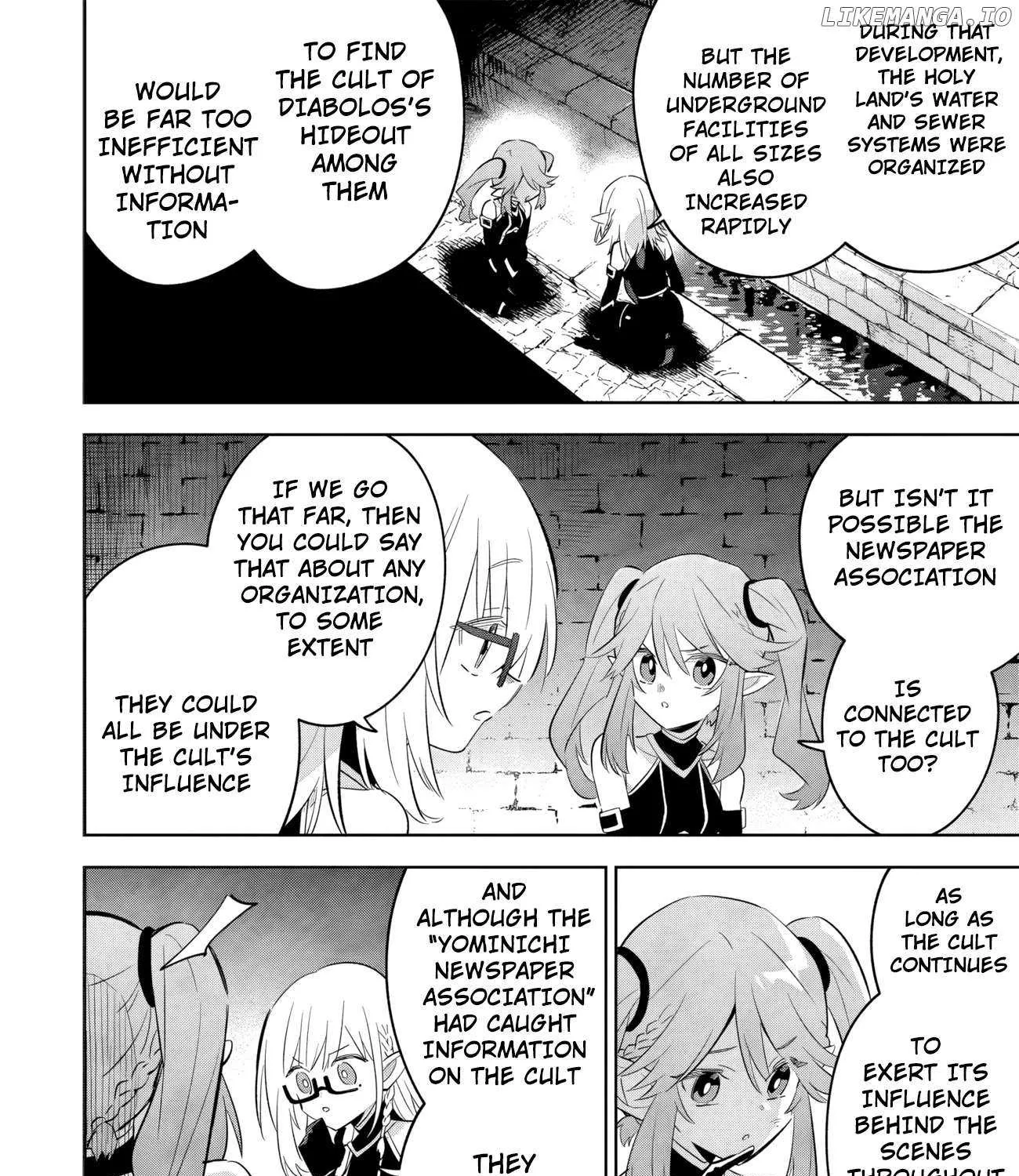 Kage no Jitsuryokusha ni Naritakute! Shichikage Retsuden Chapter 12.2 page 5 - 