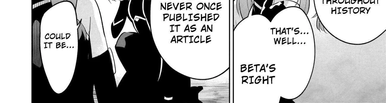 Kage no Jitsuryokusha ni Naritakute! Shichikage Retsuden Chapter 12.2 page 6 - 
