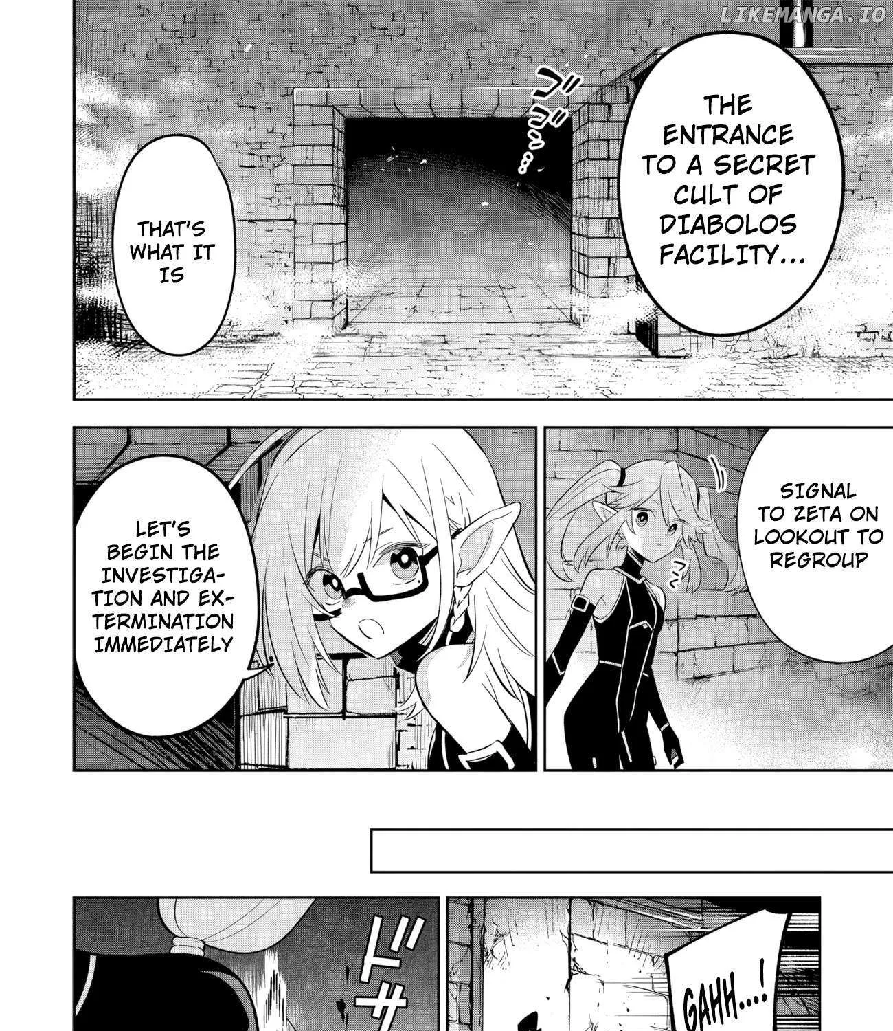 Kage no Jitsuryokusha ni Naritakute! Shichikage Retsuden Chapter 12.2 page 9 - 