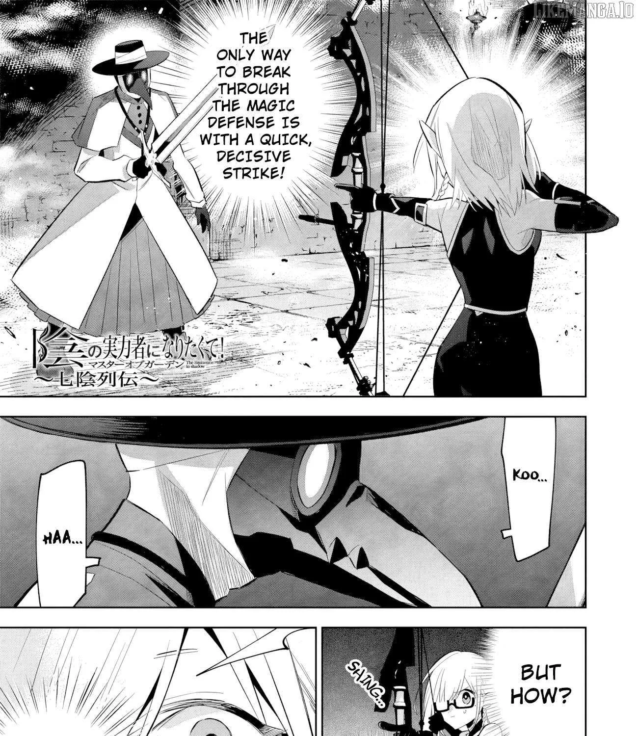 Kage no Jitsuryokusha ni Naritakute! Shichikage Retsuden Chapter 13.1 page 2 - 