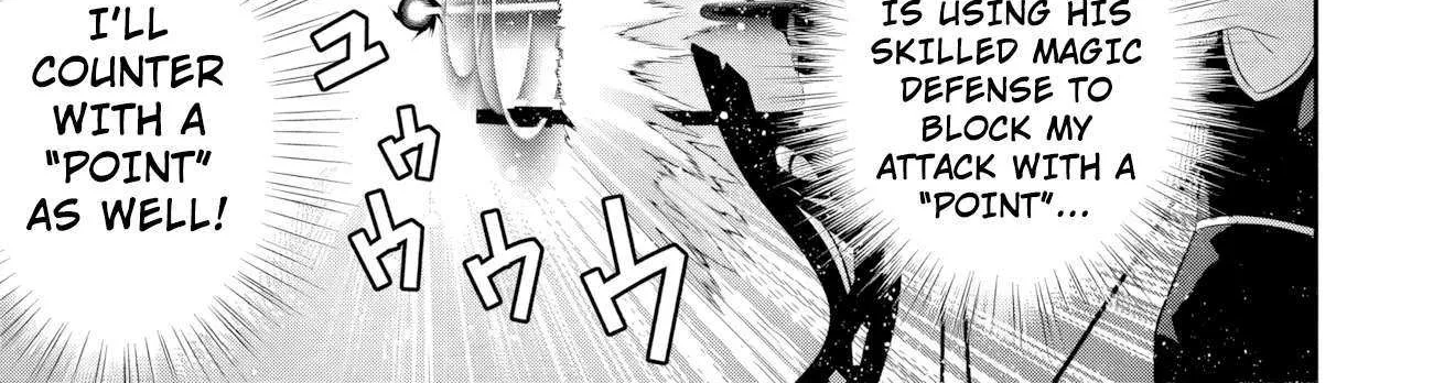 Kage no Jitsuryokusha ni Naritakute! Shichikage Retsuden Chapter 13.1 page 15 - 