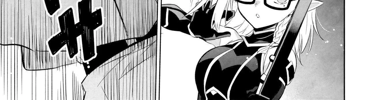 Kage no Jitsuryokusha ni Naritakute! Shichikage Retsuden Chapter 13.1 page 19 - 