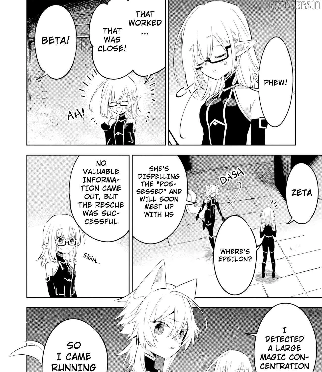 Kage no Jitsuryokusha ni Naritakute! Shichikage Retsuden Chapter 13.1 page 20 - 