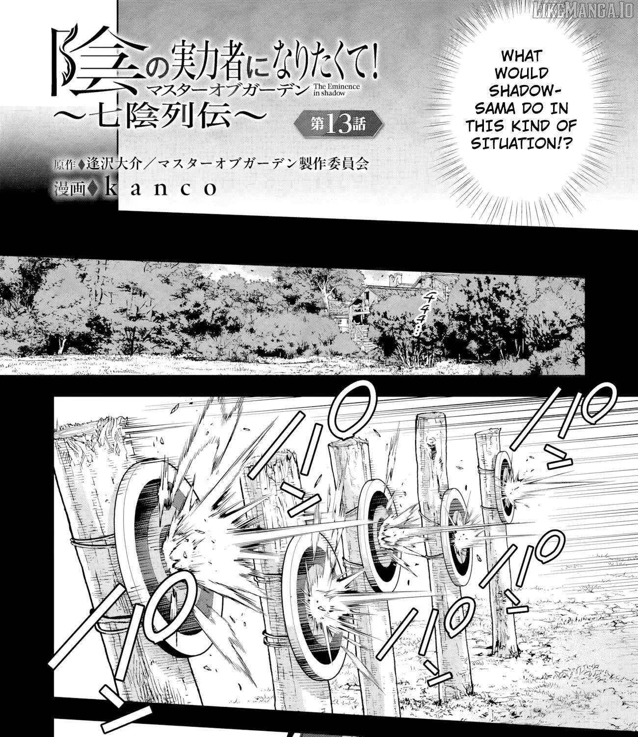 Kage no Jitsuryokusha ni Naritakute! Shichikage Retsuden Chapter 13.1 page 4 - 