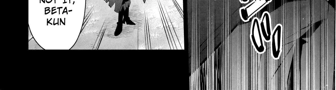 Kage no Jitsuryokusha ni Naritakute! Shichikage Retsuden Chapter 13.1 page 9 - 