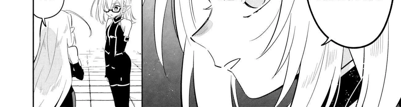 Kage no Jitsuryokusha ni Naritakute! Shichikage Retsuden Chapter 13.2 page 15 - 