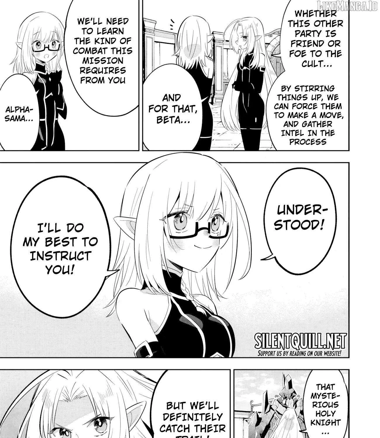 Kage no Jitsuryokusha ni Naritakute! Shichikage Retsuden Chapter 13.2 page 16 - 