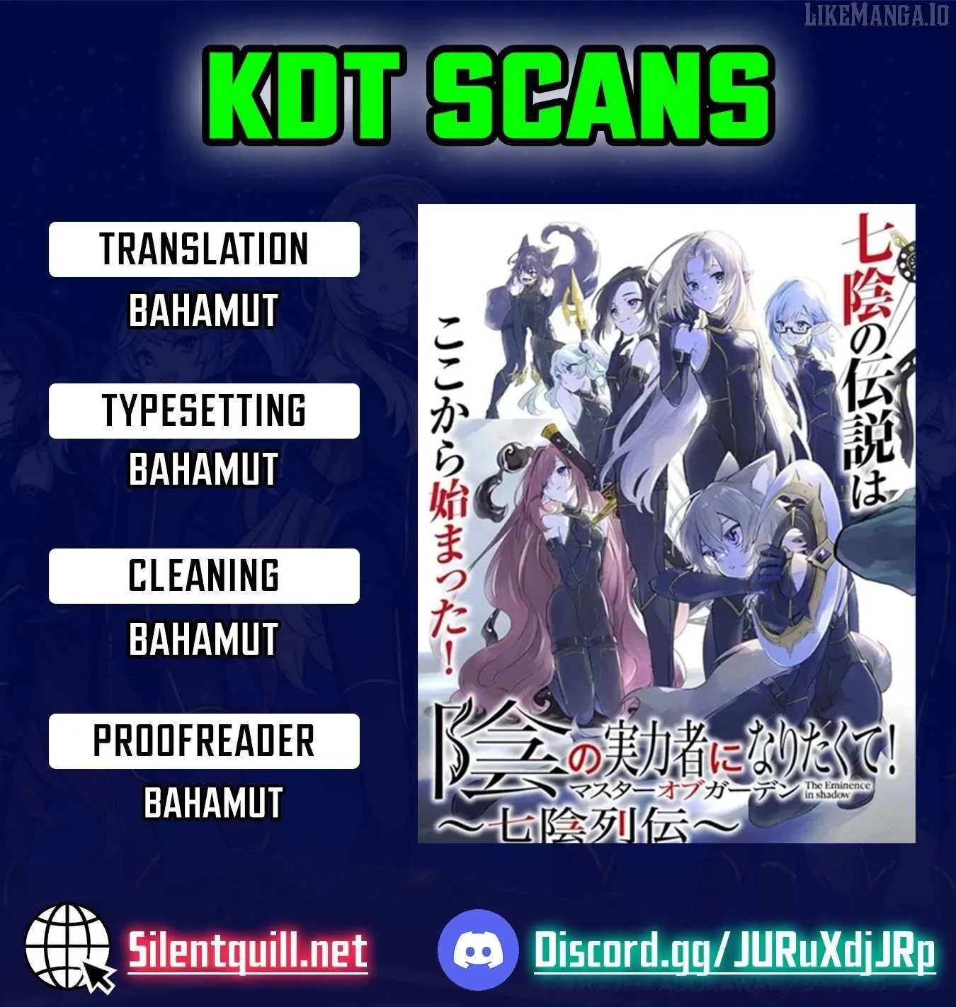Kage no Jitsuryokusha ni Naritakute! Shichikage Retsuden Chapter 13.3 page 2 - 