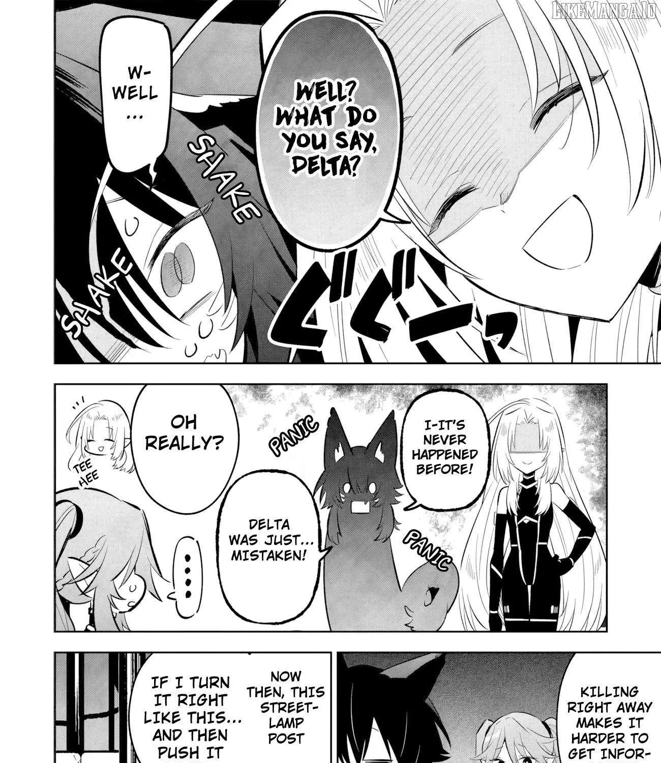Kage no Jitsuryokusha ni Naritakute! Shichikage Retsuden Chapter 13.3 page 7 - 