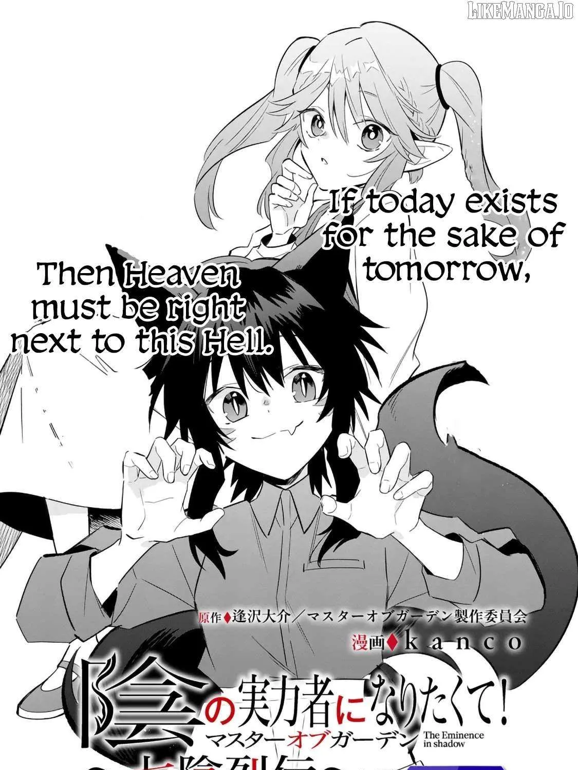 Kage no Jitsuryokusha ni Naritakute! Shichikage Retsuden Chapter 14.1 page 2 - 