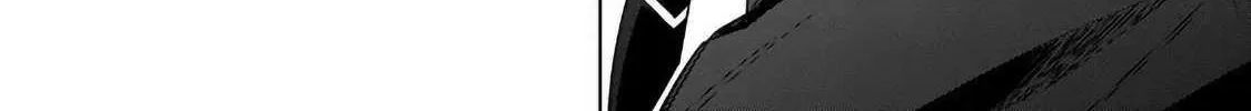 Kage no Jitsuryokusha ni Naritakute! Shichikage Retsuden Chapter 14.2 page 4 - 
