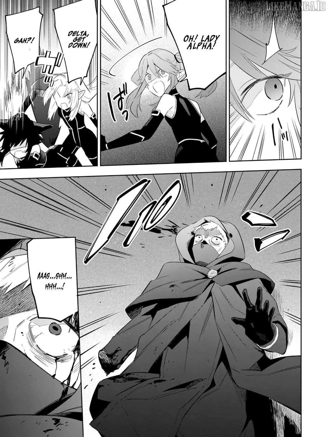 Kage no Jitsuryokusha ni Naritakute! Shichikage Retsuden Chapter 14.2 page 5 - 