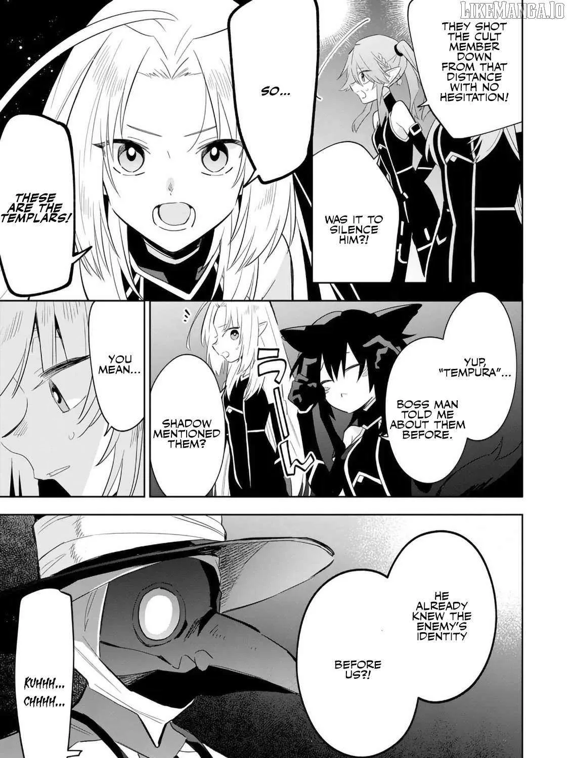 Kage no Jitsuryokusha ni Naritakute! Shichikage Retsuden Chapter 14.2 page 9 - 