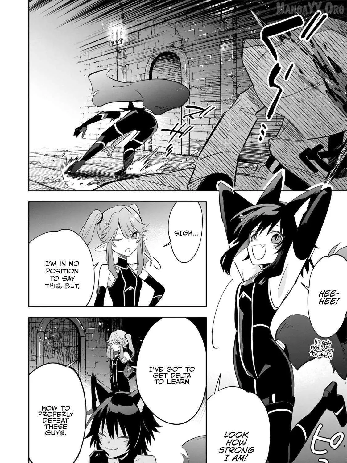 Kage no Jitsuryokusha ni Naritakute! Shichikage Retsuden Chapter 15.1 page 12 - 