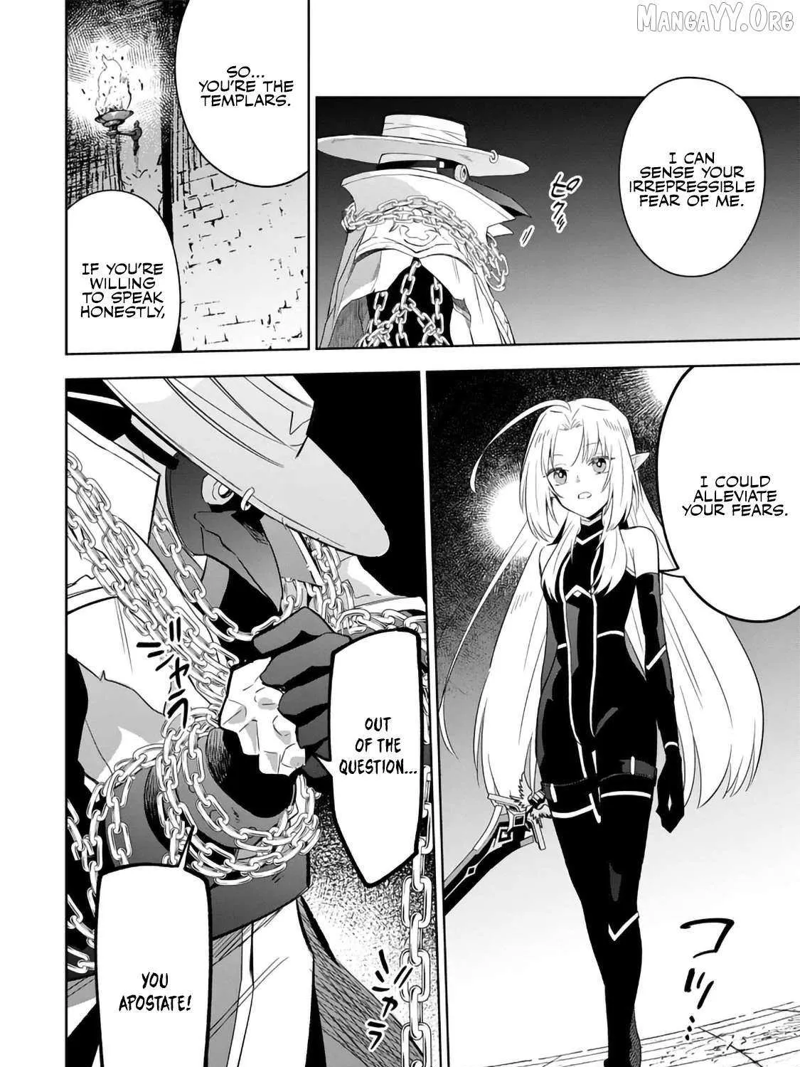 Kage no Jitsuryokusha ni Naritakute! Shichikage Retsuden Chapter 15.1 page 16 - 