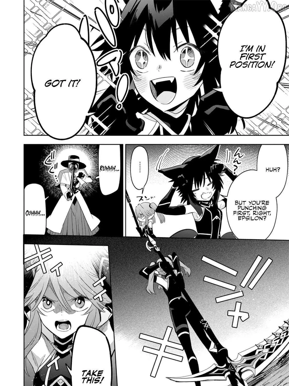 Kage no Jitsuryokusha ni Naritakute! Shichikage Retsuden Chapter 15.1 page 4 - 