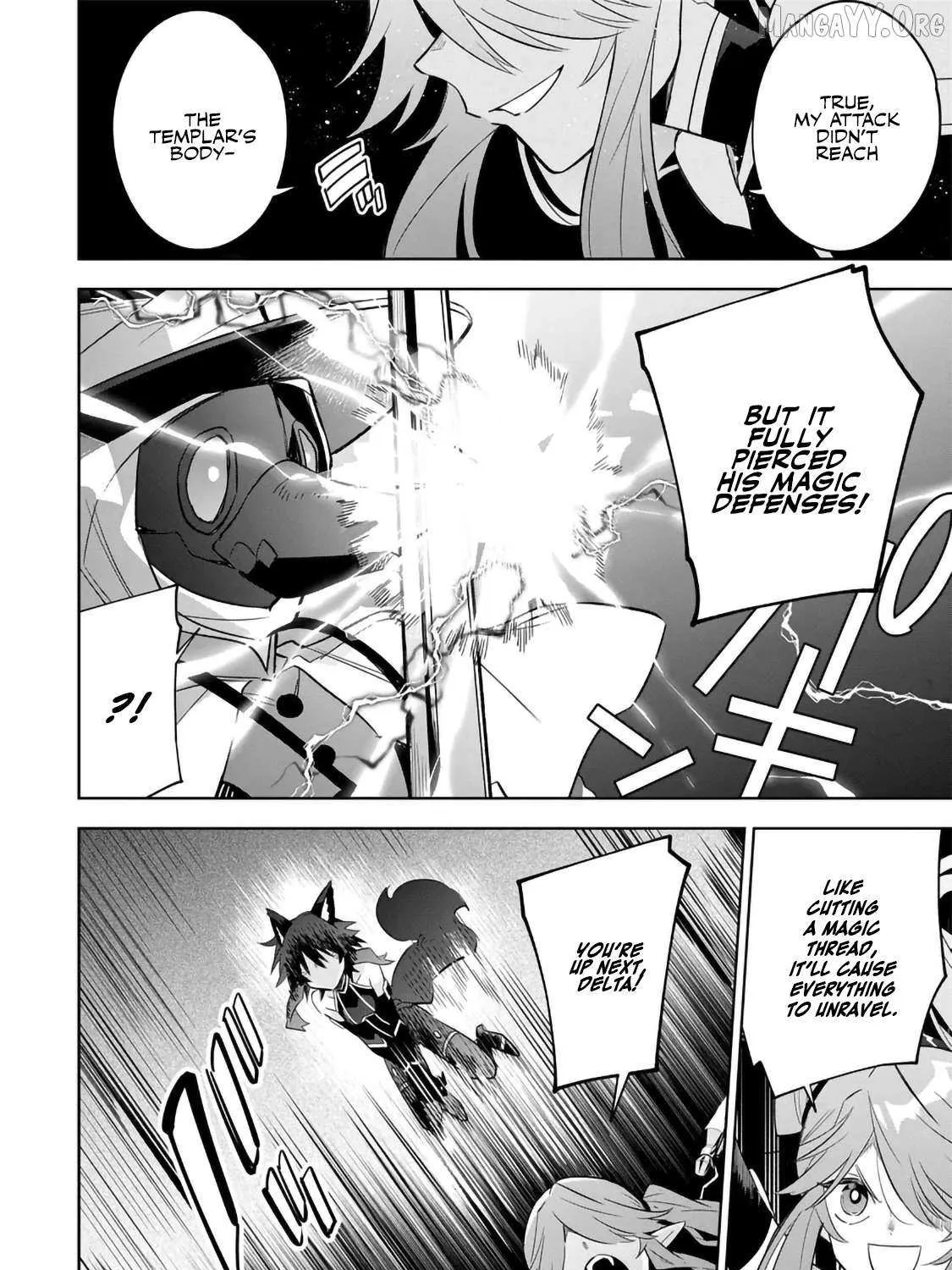 Kage no Jitsuryokusha ni Naritakute! Shichikage Retsuden Chapter 15.1 page 8 - 