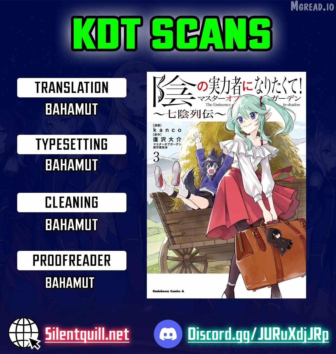 Kage no Jitsuryokusha ni Naritakute! Shichikage Retsuden Chapter 19.1 page 1 - 