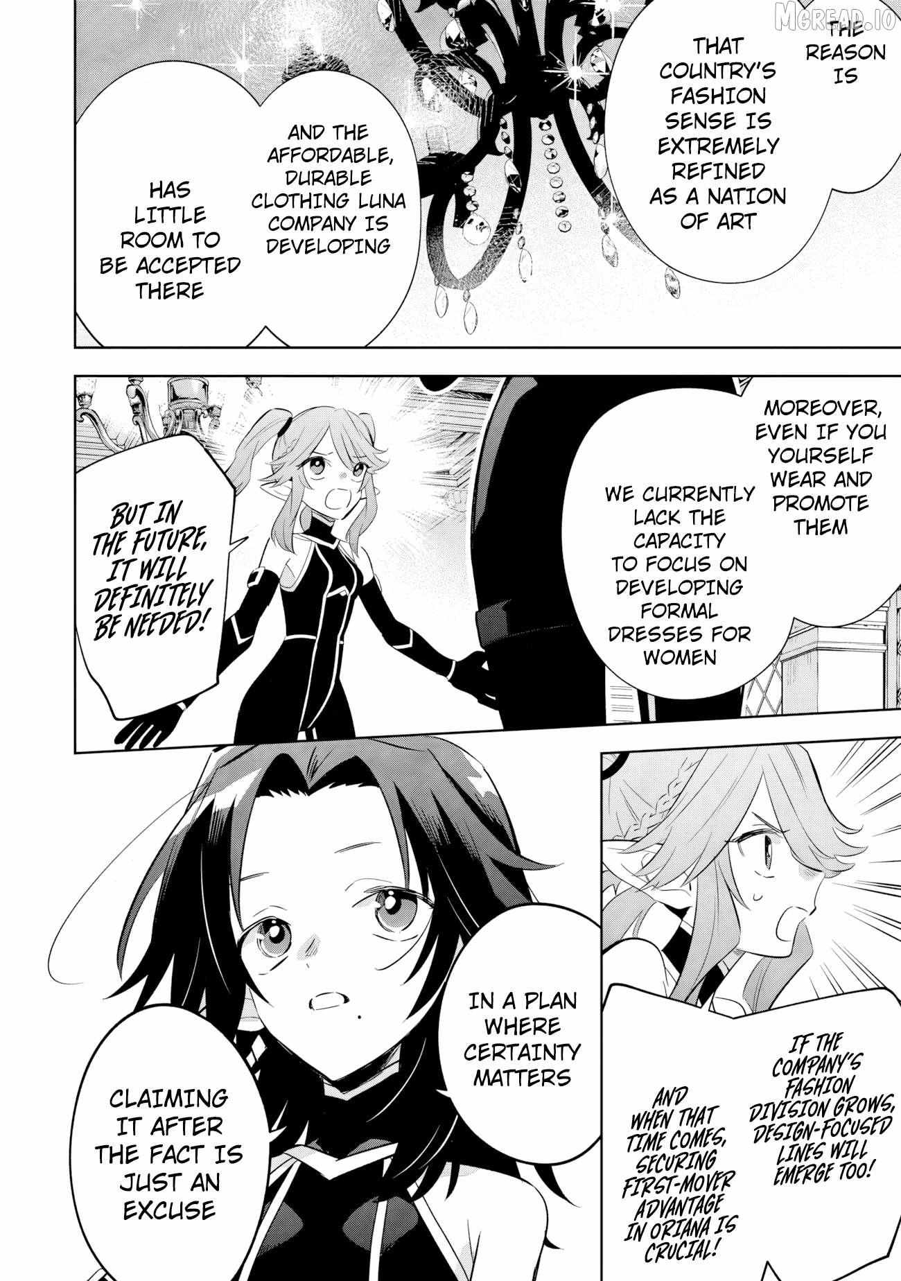 Kage no Jitsuryokusha ni Naritakute! Shichikage Retsuden Chapter 19.1 page 11 - 