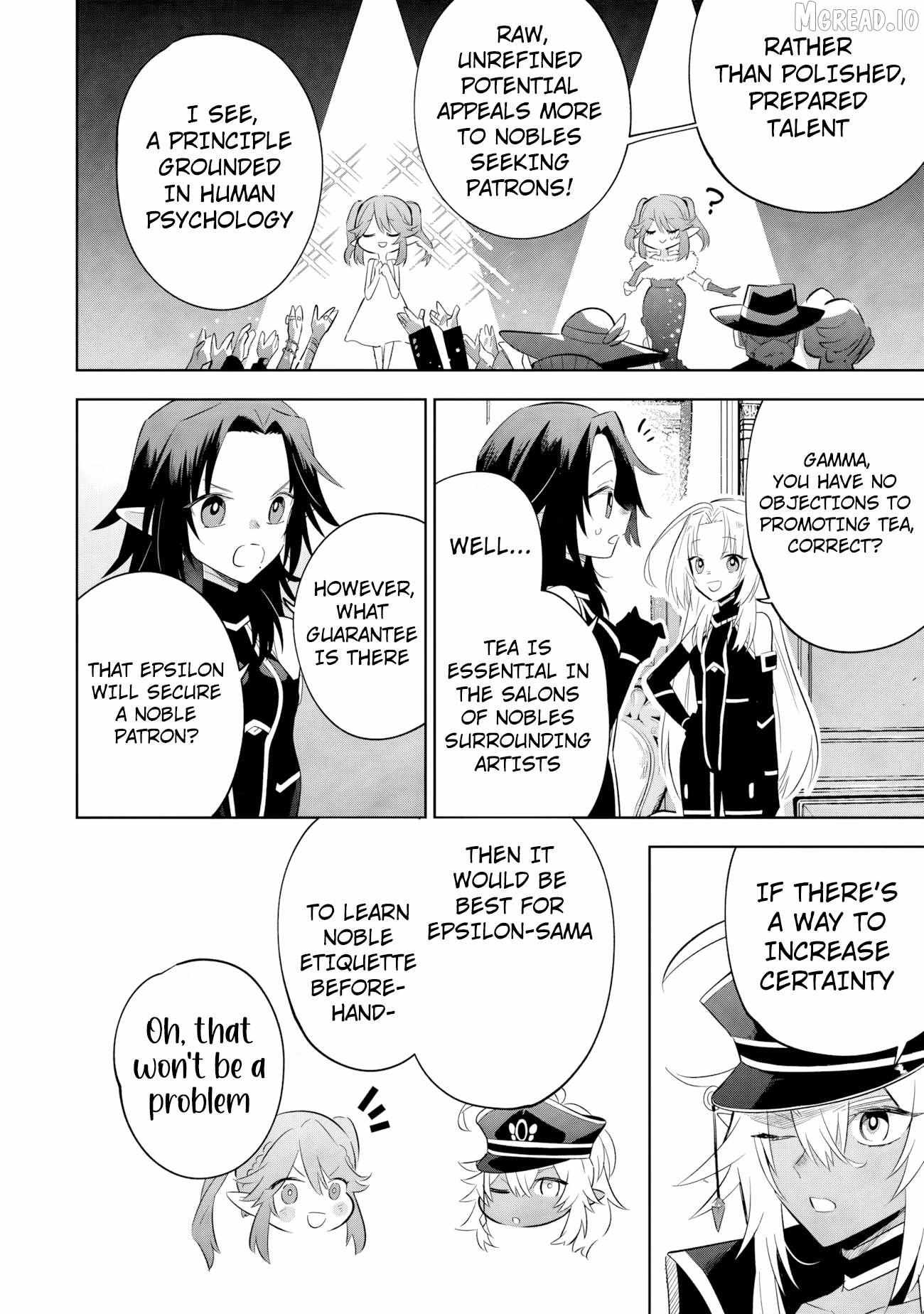 Kage no Jitsuryokusha ni Naritakute! Shichikage Retsuden Chapter 19.1 page 15 - 