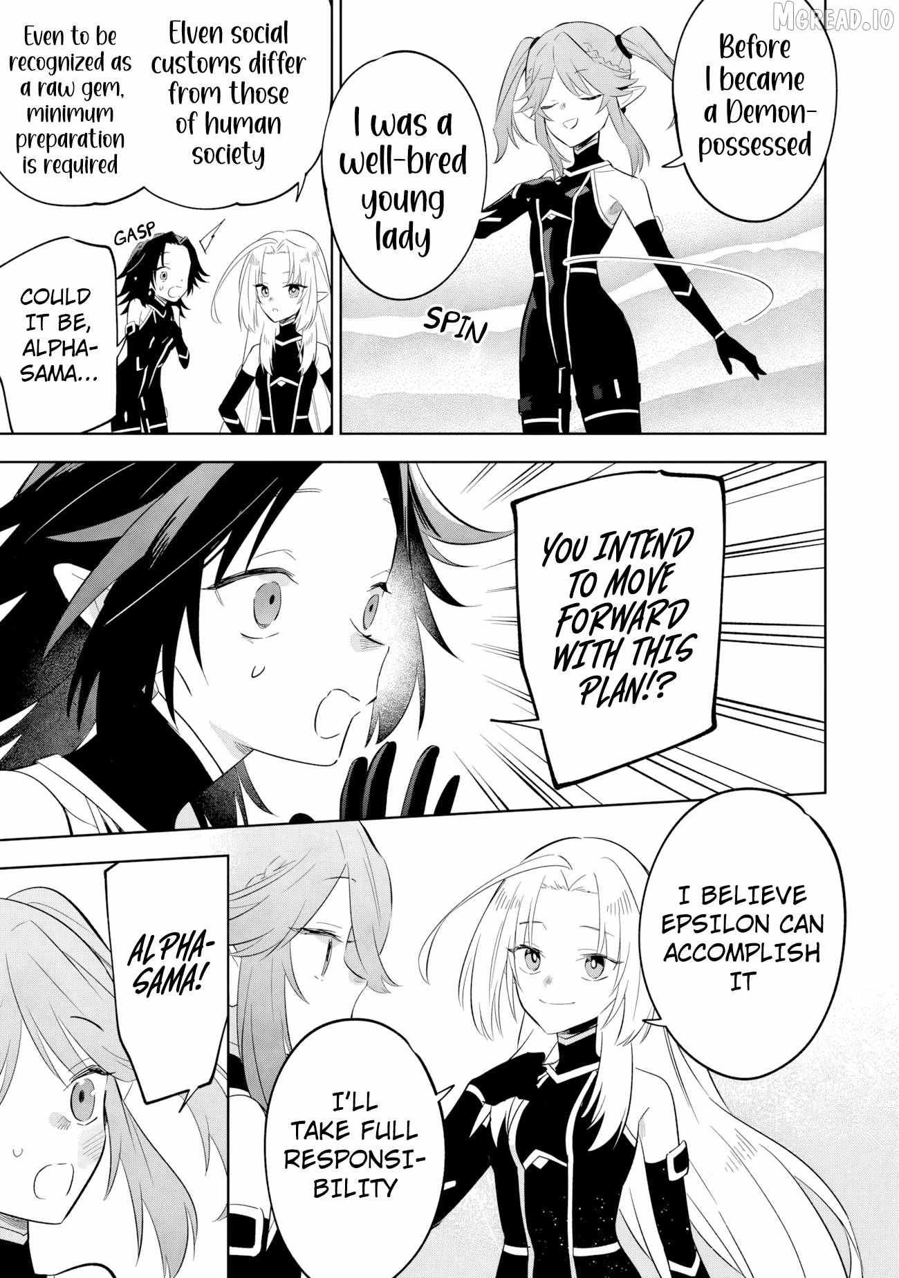 Kage no Jitsuryokusha ni Naritakute! Shichikage Retsuden Chapter 19.1 page 16 - 