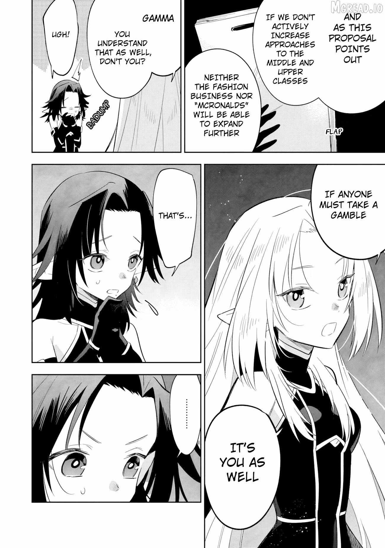 Kage no Jitsuryokusha ni Naritakute! Shichikage Retsuden Chapter 19.1 page 17 - 