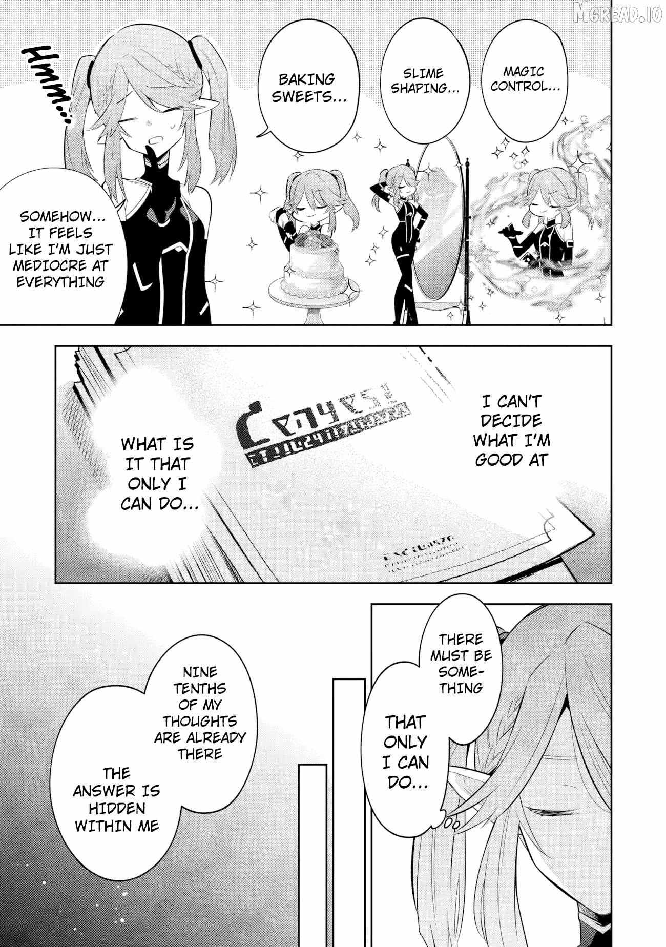 Kage no Jitsuryokusha ni Naritakute! Shichikage Retsuden Chapter 19.1 page 4 - 