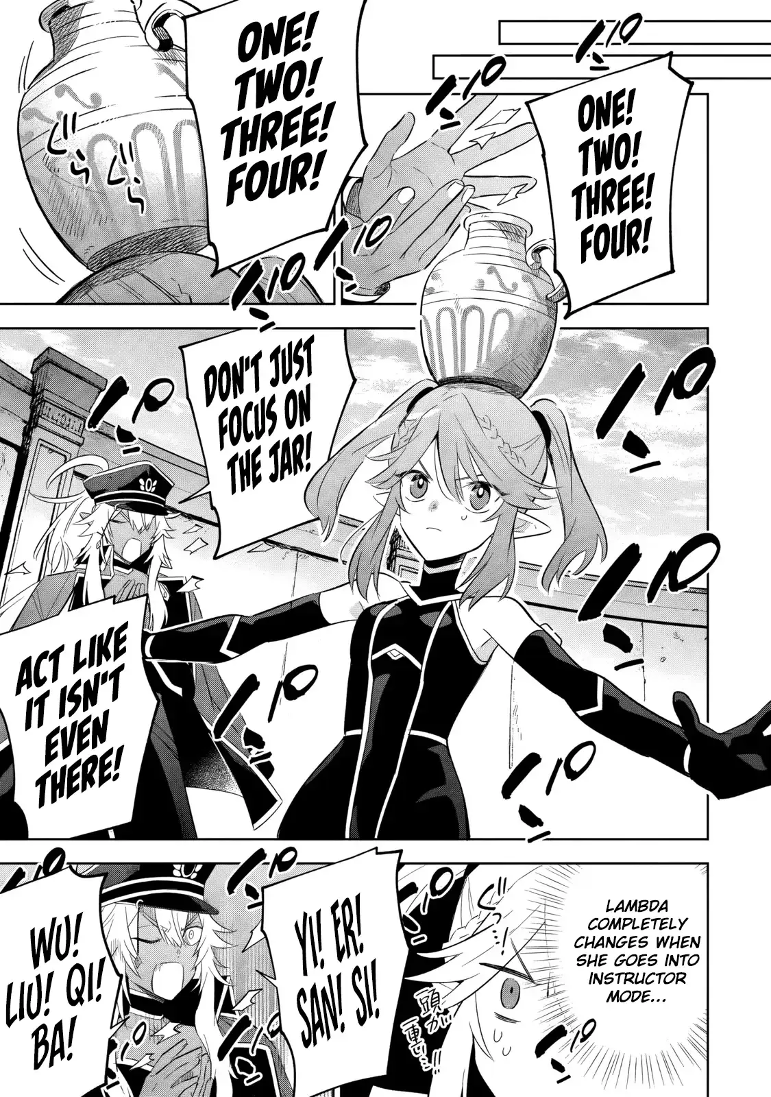 Kage no Jitsuryokusha ni Naritakute! Shichikage Retsuden Chapter 19.2 page 2 - 