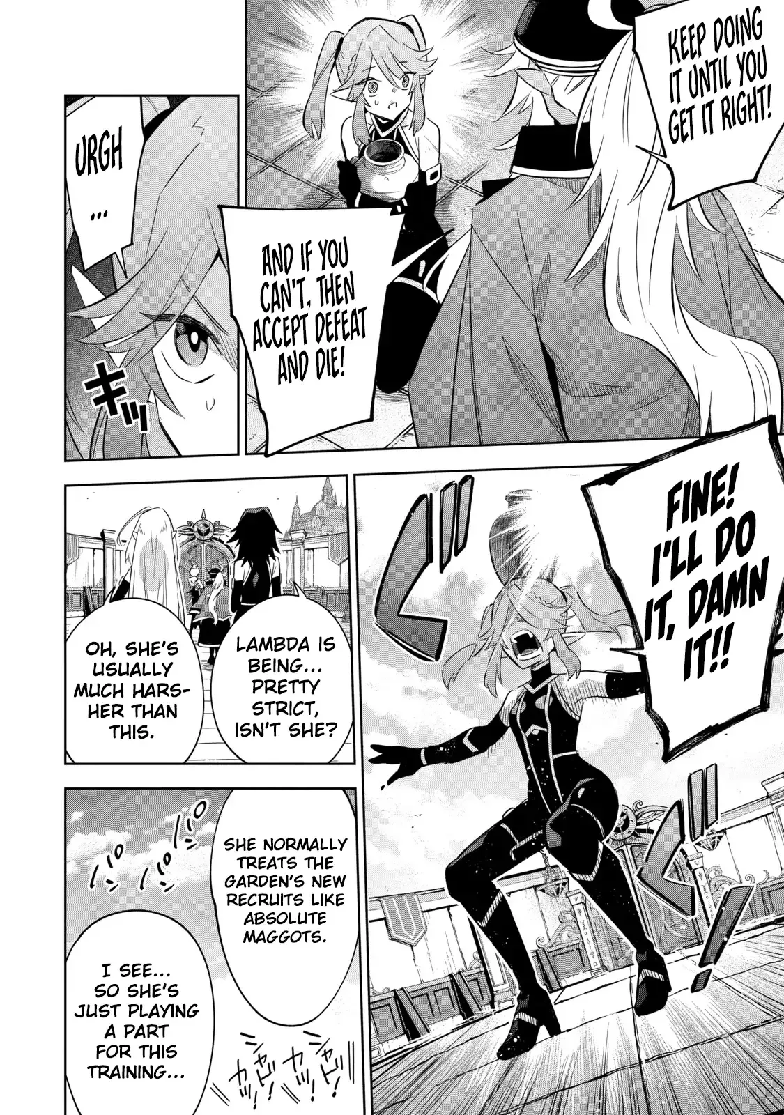 Kage no Jitsuryokusha ni Naritakute! Shichikage Retsuden Chapter 19.2 page 5 - 