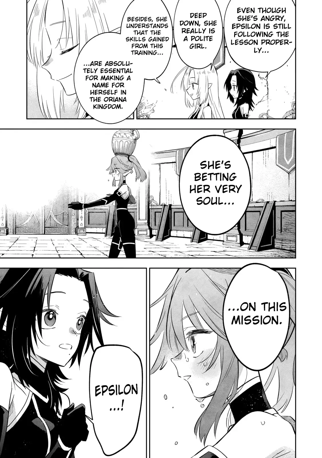 Kage no Jitsuryokusha ni Naritakute! Shichikage Retsuden Chapter 19.2 page 6 - 