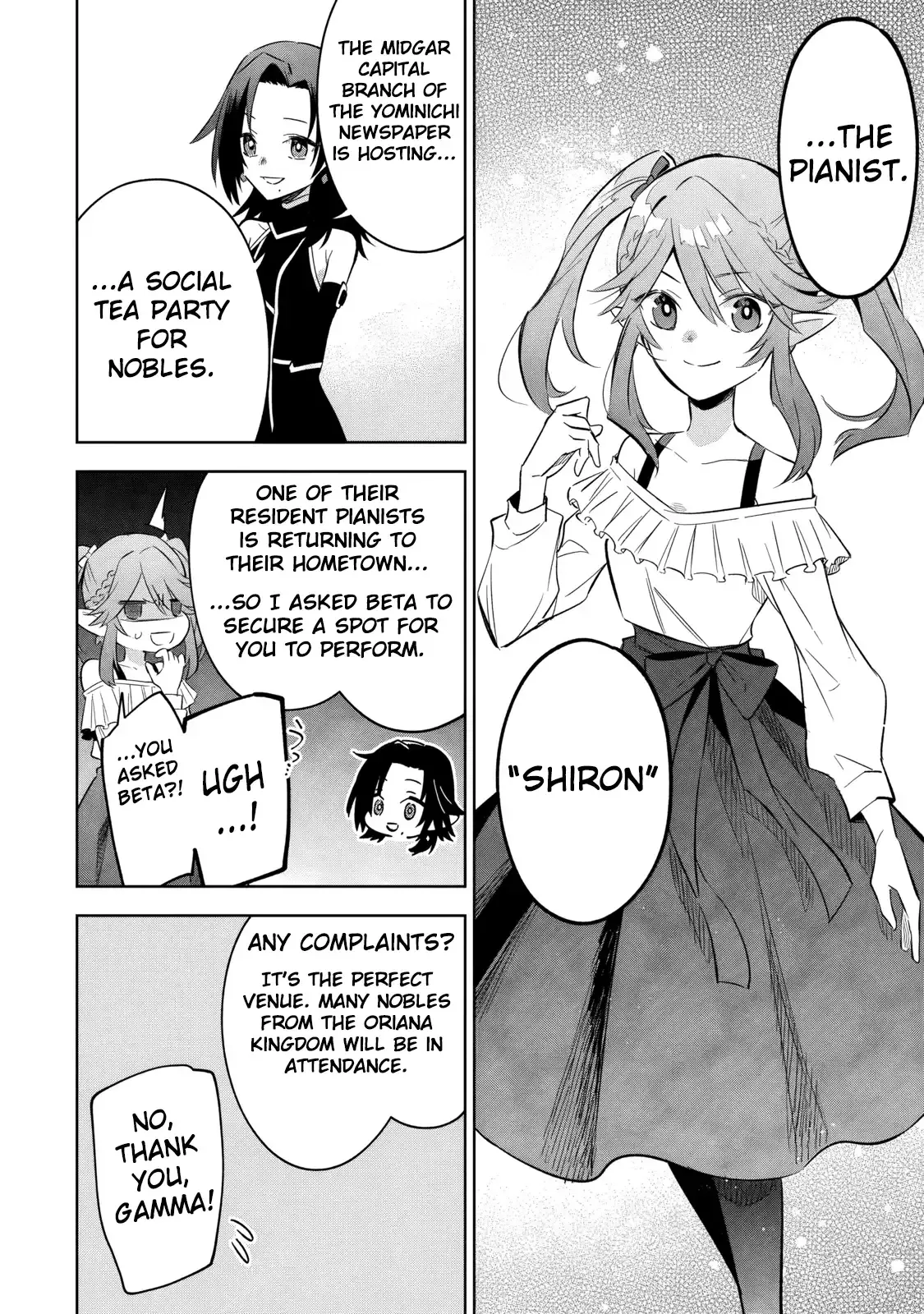 Kage no Jitsuryokusha ni Naritakute! Shichikage Retsuden Chapter 19.2 page 9 - 