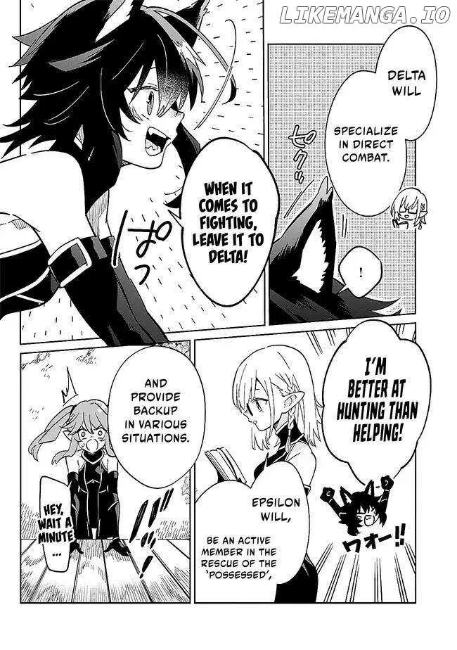 Kage no Jitsuryokusha ni Naritakute! Shichikage Retsuden Chapter 2.1 page 12 - 