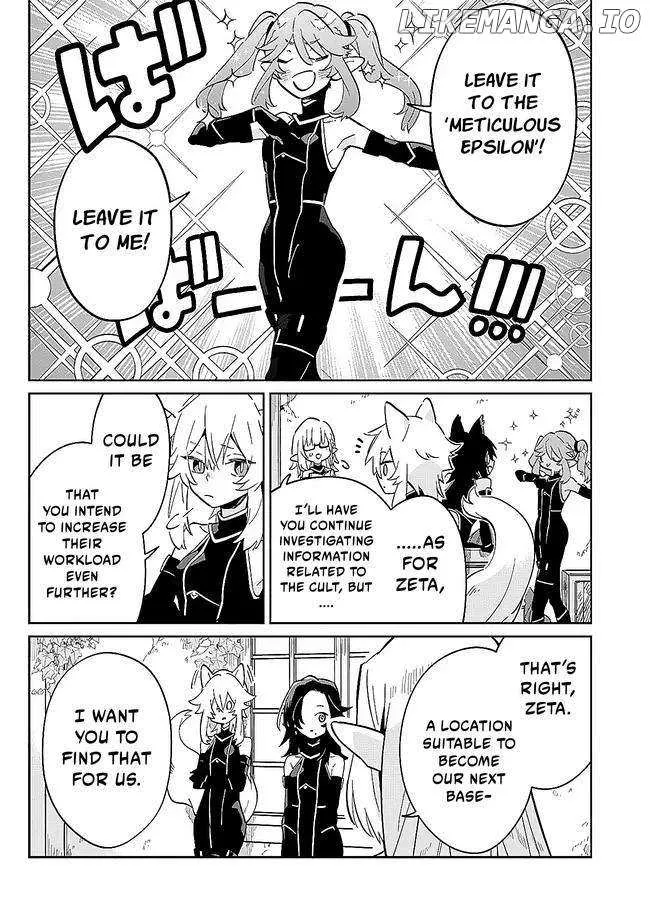 Kage no Jitsuryokusha ni Naritakute! Shichikage Retsuden Chapter 2.1 page 14 - 