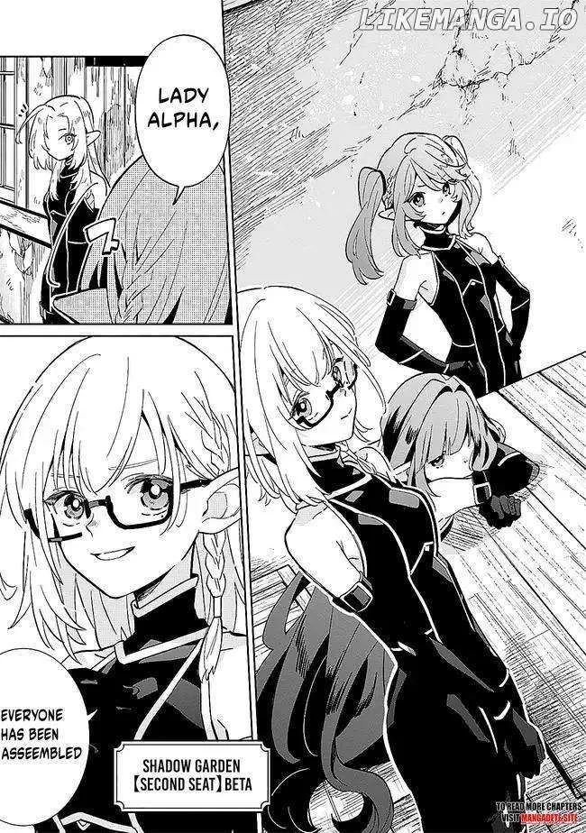 Kage no Jitsuryokusha ni Naritakute! Shichikage Retsuden Chapter 2.1 page 7 - 