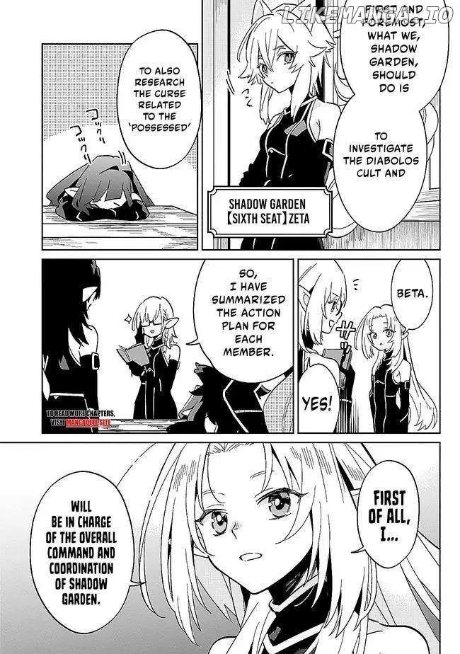Kage no Jitsuryokusha ni Naritakute! Shichikage Retsuden Chapter 2.1 page 9 - 