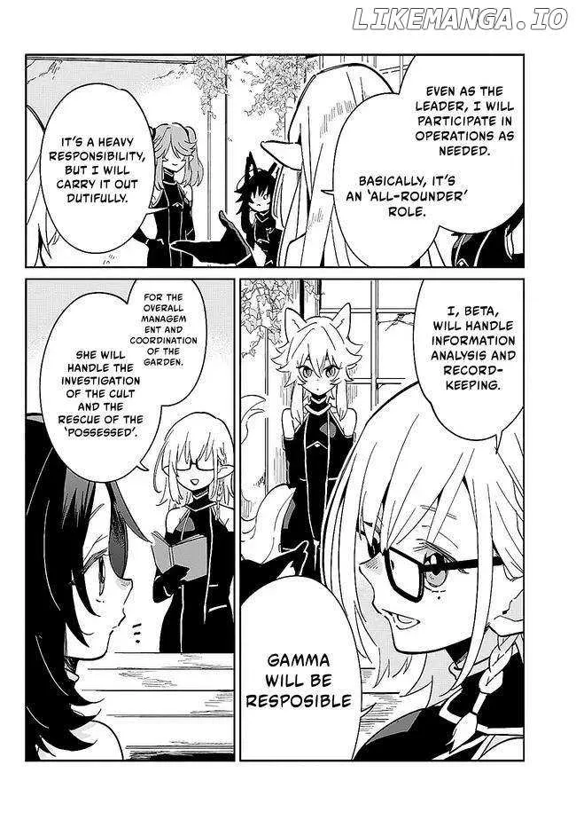 Kage no Jitsuryokusha ni Naritakute! Shichikage Retsuden Chapter 2.1 page 10 - 