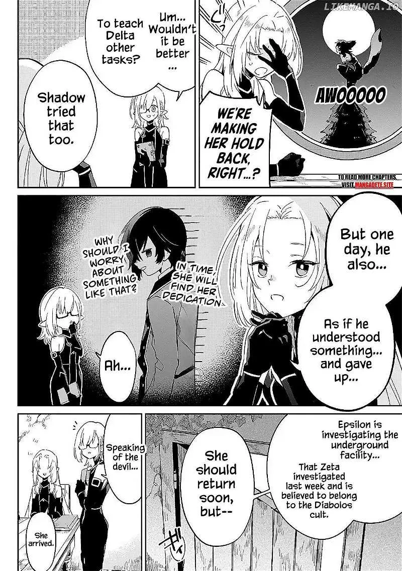 Kage no Jitsuryokusha ni Naritakute! Shichikage Retsuden Chapter 2.2 page 11 - 