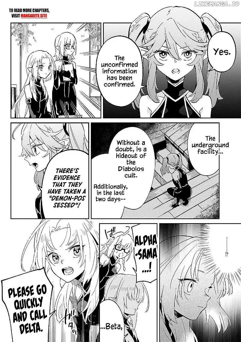 Kage no Jitsuryokusha ni Naritakute! Shichikage Retsuden Chapter 2.2 page 13 - 