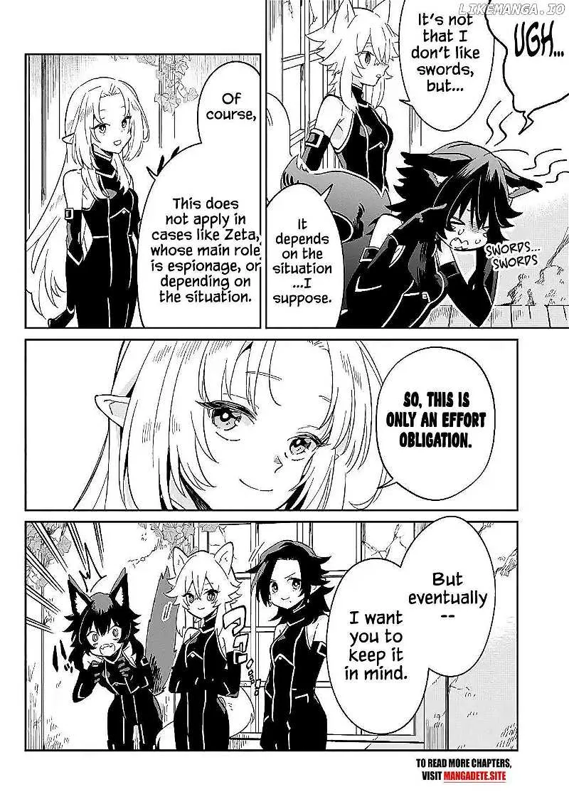 Kage no Jitsuryokusha ni Naritakute! Shichikage Retsuden Chapter 2.2 page 7 - 
