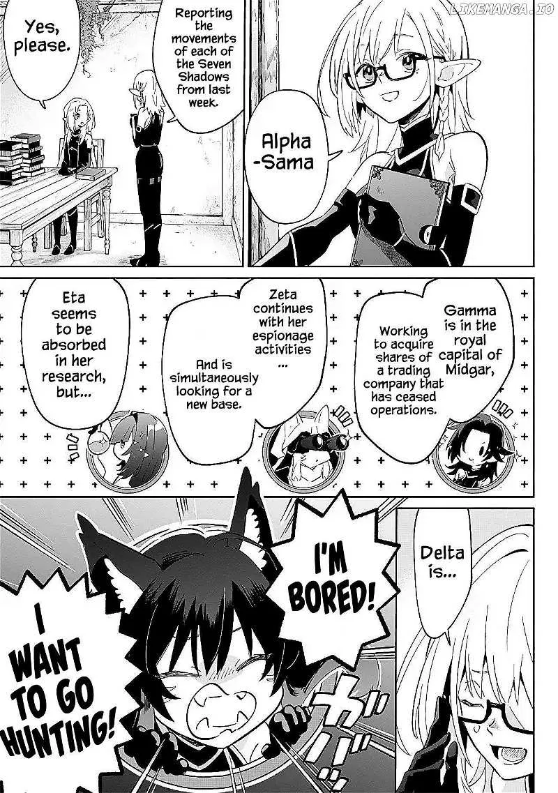 Kage no Jitsuryokusha ni Naritakute! Shichikage Retsuden Chapter 2.2 page 10 - 