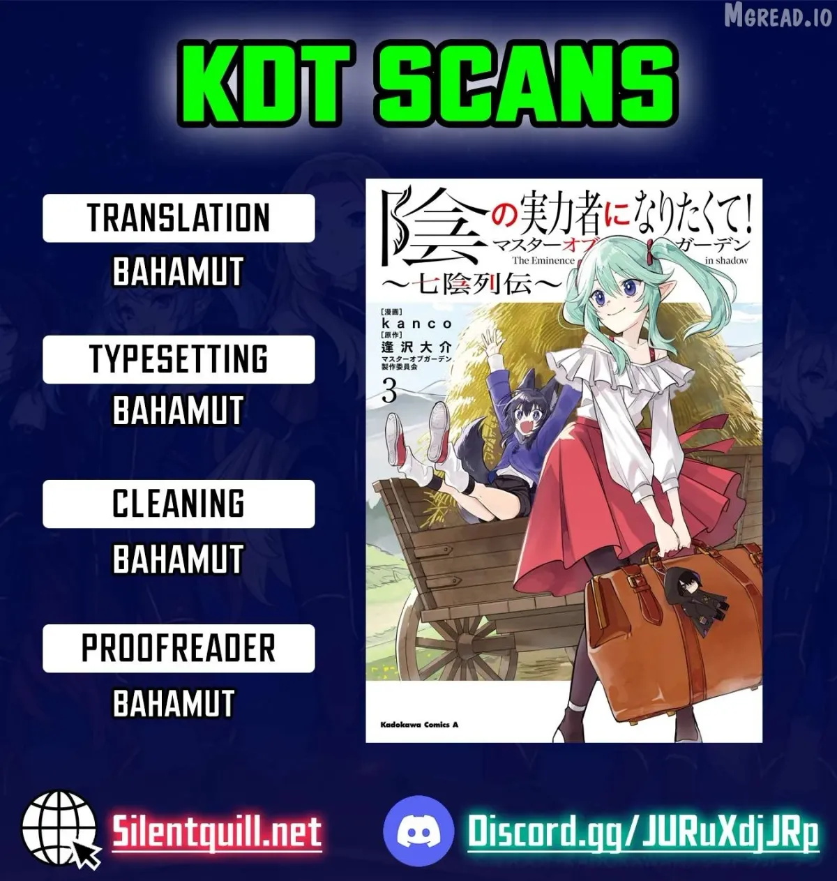 Kage no Jitsuryokusha ni Naritakute! Shichikage Retsuden Chapter 20.1 page 1 - 