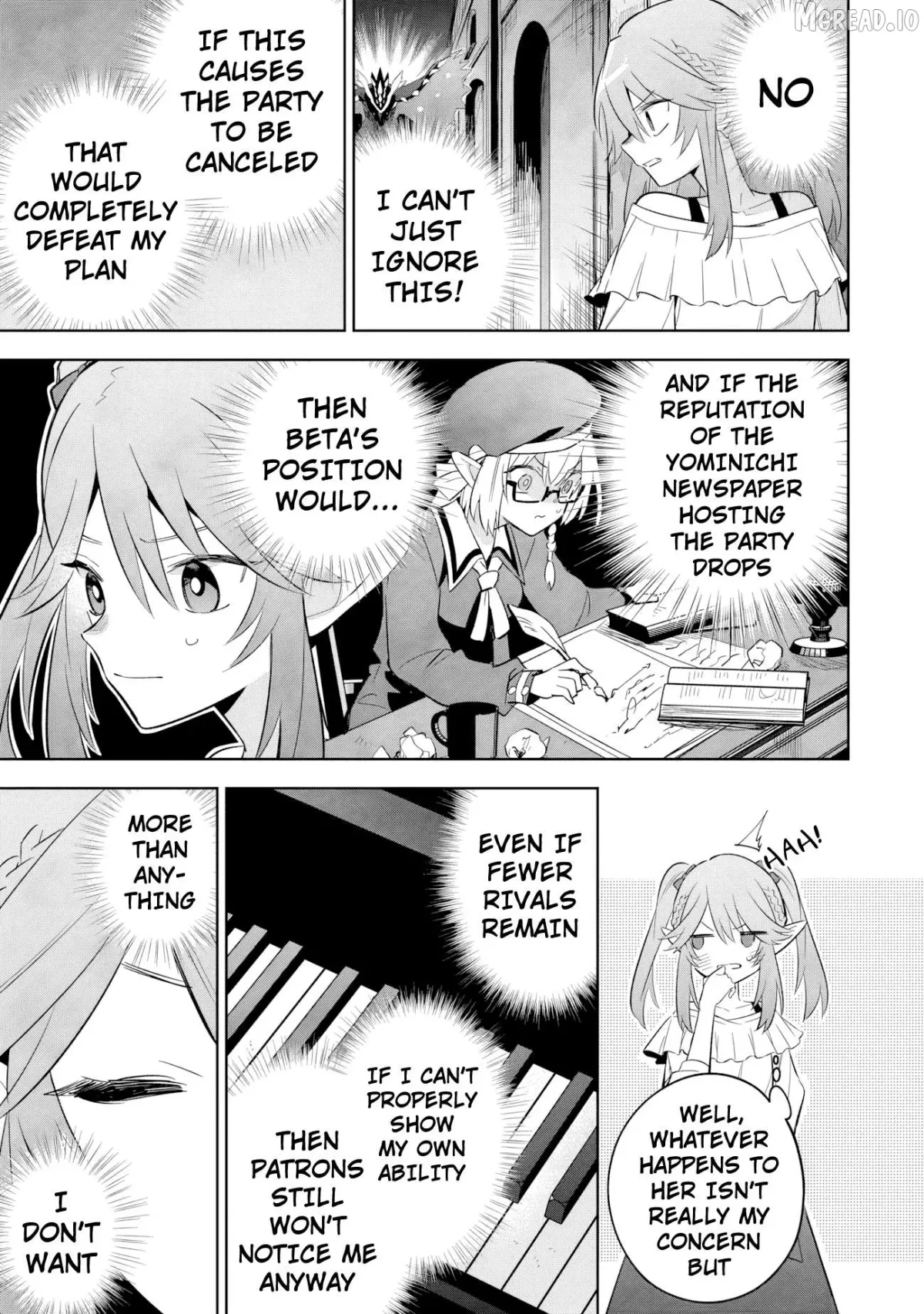 Kage no Jitsuryokusha ni Naritakute! Shichikage Retsuden Chapter 20.1 page 12 - 