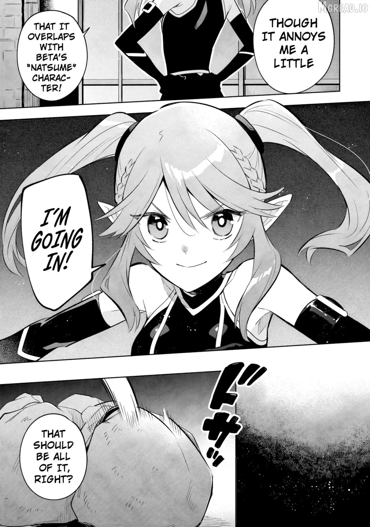 Kage no Jitsuryokusha ni Naritakute! Shichikage Retsuden Chapter 20.1 page 14 - 