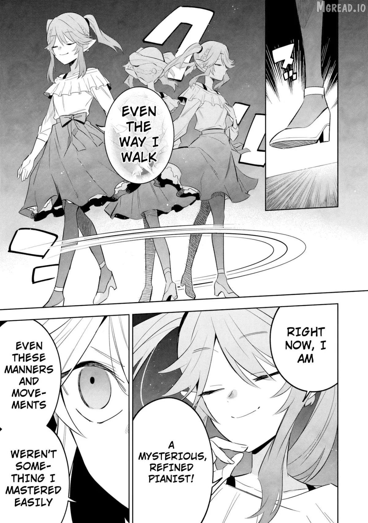 Kage no Jitsuryokusha ni Naritakute! Shichikage Retsuden Chapter 20.1 page 4 - 