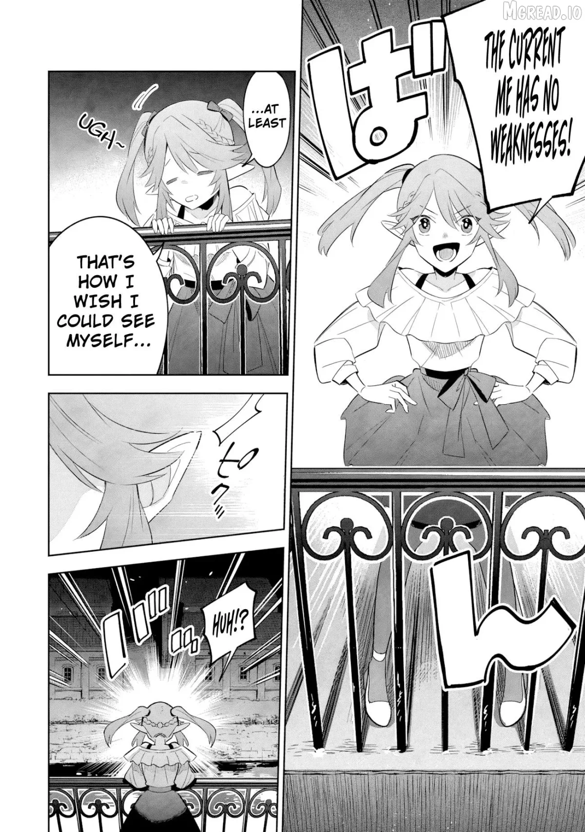 Kage no Jitsuryokusha ni Naritakute! Shichikage Retsuden Chapter 20.1 page 5 - 