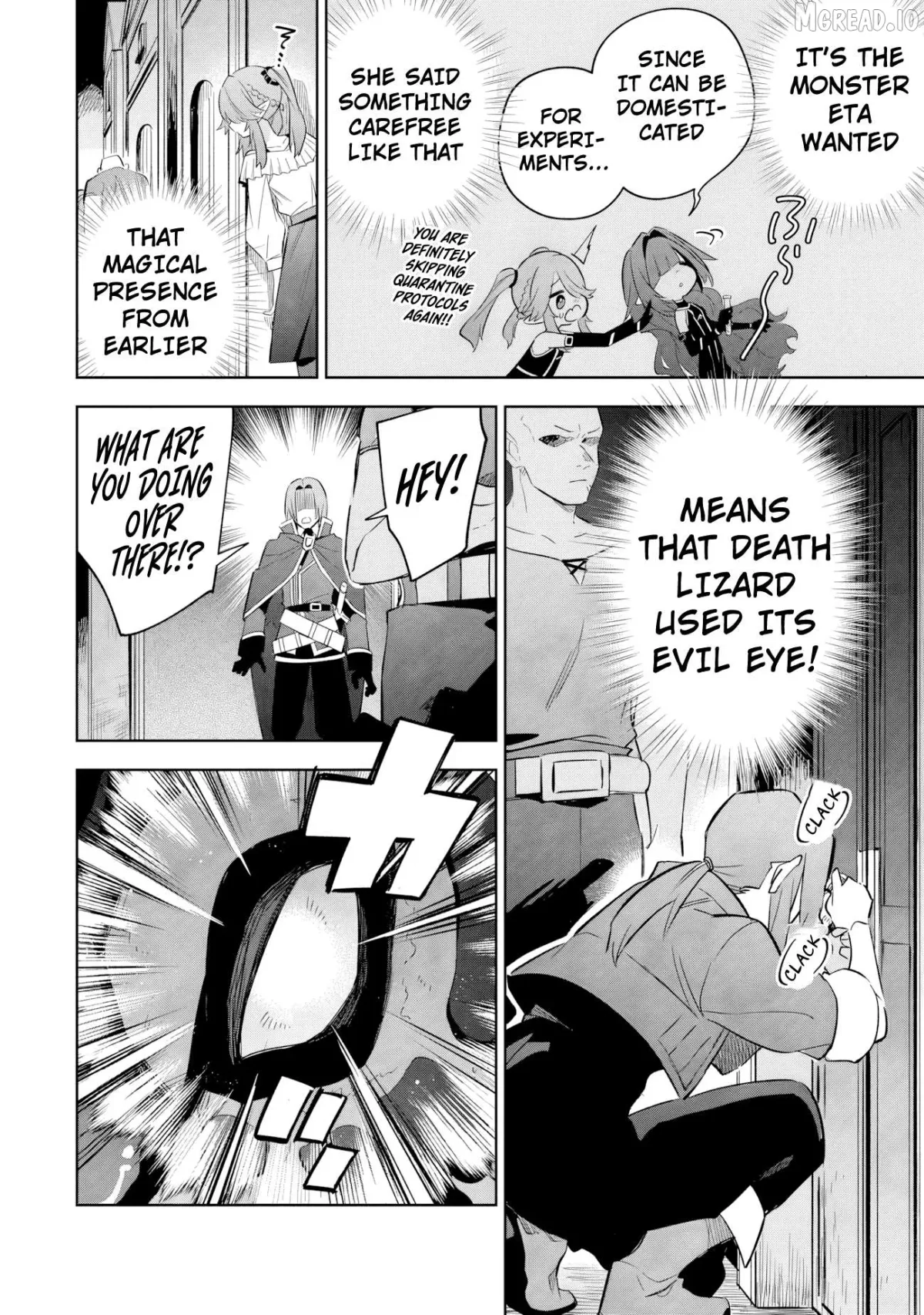 Kage no Jitsuryokusha ni Naritakute! Shichikage Retsuden Chapter 20.1 page 9 - 