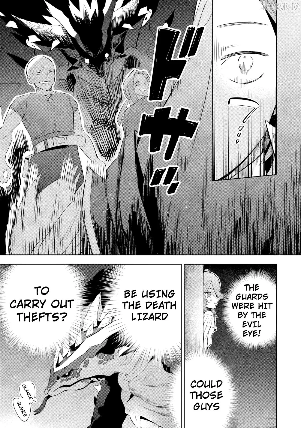 Kage no Jitsuryokusha ni Naritakute! Shichikage Retsuden Chapter 20.1 page 10 - 