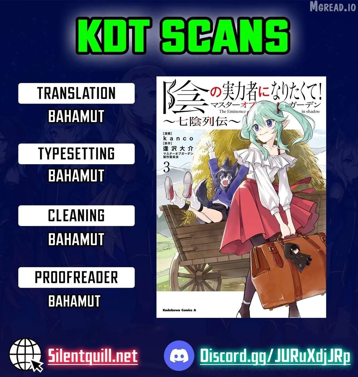 Kage no Jitsuryokusha ni Naritakute! Shichikage Retsuden Chapter 20.2 page 1 - 