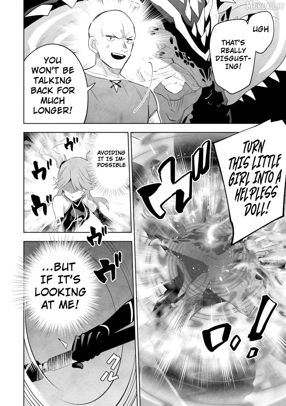 Kage no Jitsuryokusha ni Naritakute! Shichikage Retsuden Chapter 20.2 page 8 - 