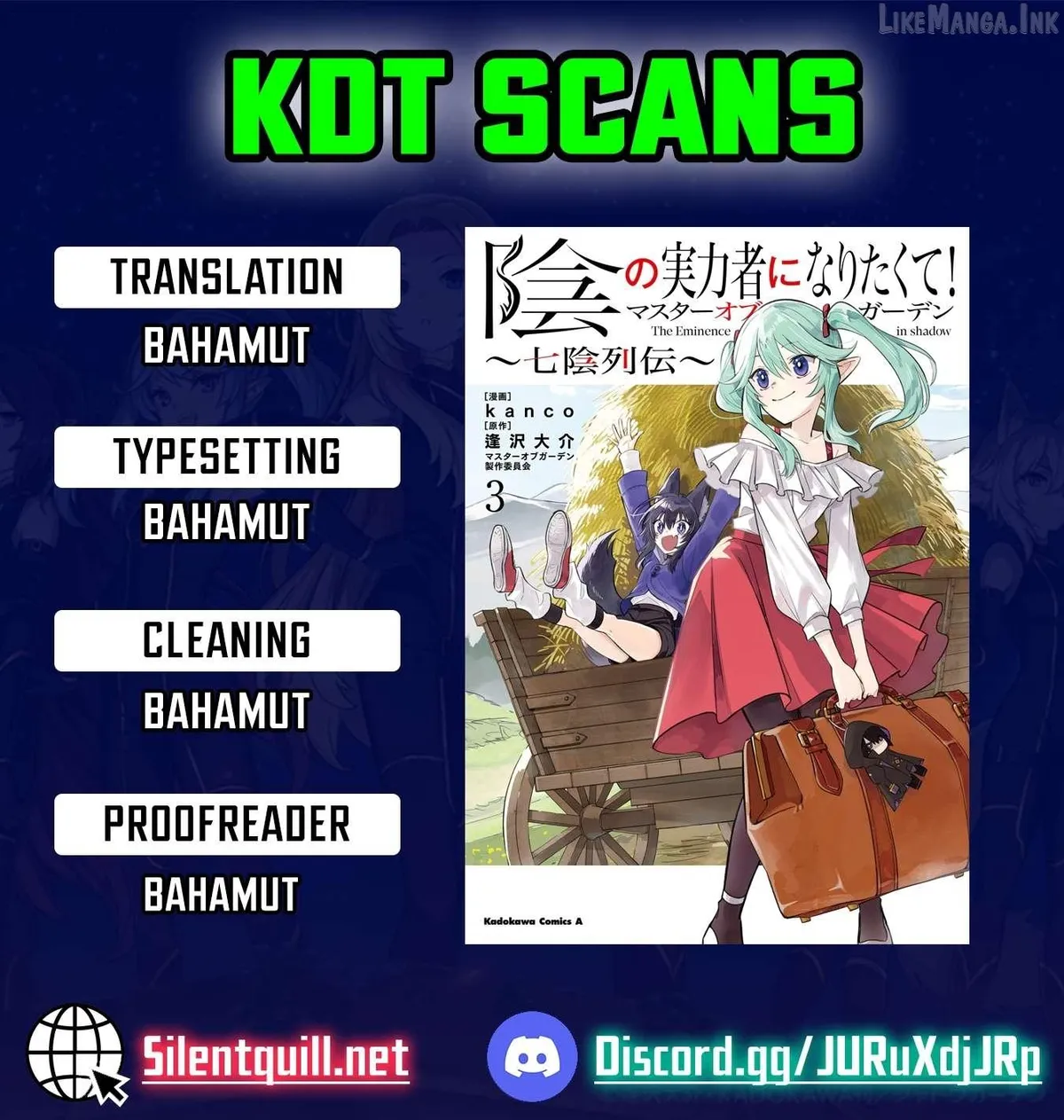 Kage no Jitsuryokusha ni Naritakute! Shichikage Retsuden Chapter 20.3 page 1 - 